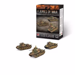 Type 97 Chi-Ha Tank Platoon (x3)