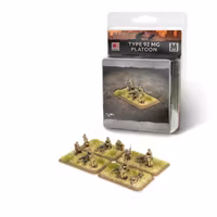 Type 92 Machine-gun Platoon