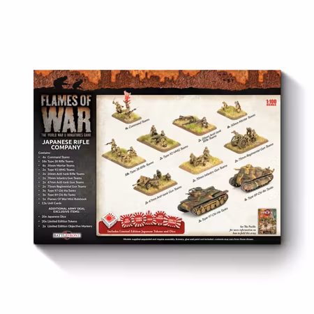 Japanese Rifle Company Army Deal (Limited Edition)