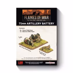 75mm Artillery Battery
