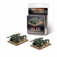 203mm Artillery Battery (x2)