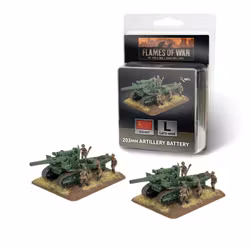 203mm Artillery Battery (x2)