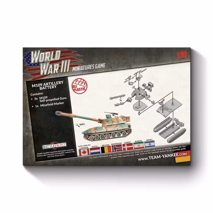 M109 Field Artillery Battery (Plastic)