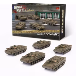 BMP-3 Company (Plastic)