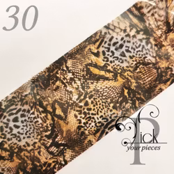 Foil Animal Print