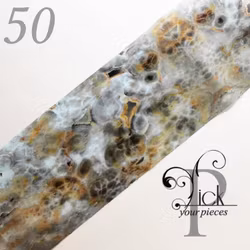 Foil Rock Marble