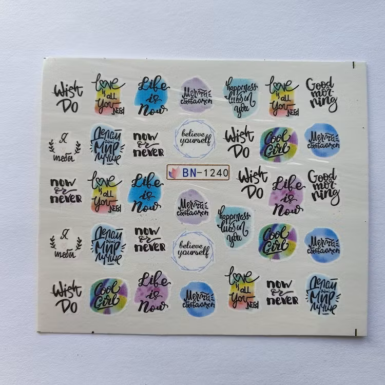 Waterstickers Text