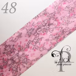 Folie Rock Marble