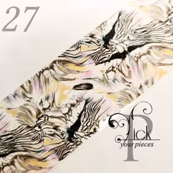 Folie Animal Print