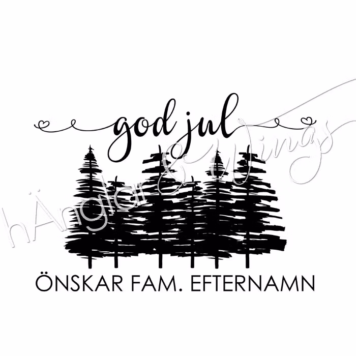 PERSONAL - 079  Trees - god jul