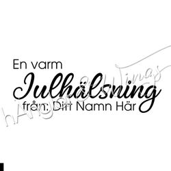 PERSONLIG - 112  En varm Julhälsning