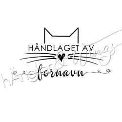 PERSONLIG - 189  Katt - Håndlaget av (NORSK)