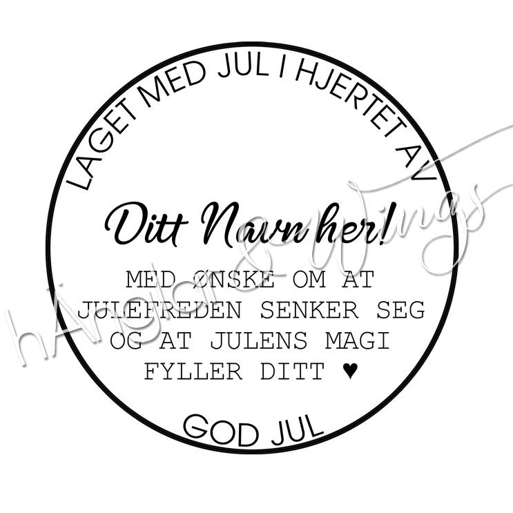 PERSONLIG - 217 rund - laget med jul i hjerte (NORSK)