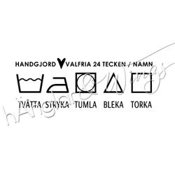 PERSONLIG - 263  Tvättråd liggande