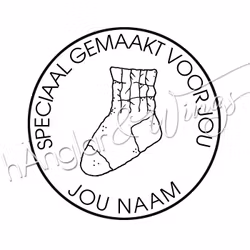PERSONLIG - 388 Rund Socka - speciaal gemaakt voor jou (DUTCH)