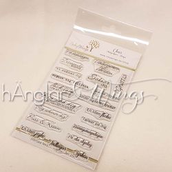 UTGÅTT - Clear Stamps - På Dopdagen