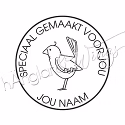 PERSONLIG - 389 Rund Fågel - Speciaal gemaakt voor jou (DUTCH)