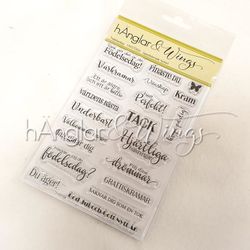 Clear Stamps - Födelsedag (nya fonter)