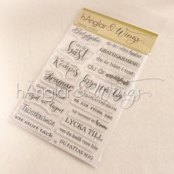 UTGÅTT - Clear Stamps - Babylycka