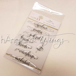 RETIRED - Clear Stamps - Inbjudan Script (Will be Retired)