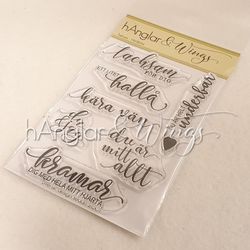 RETIRED - Clear Stamps - Tacksam  (will be retired!)
