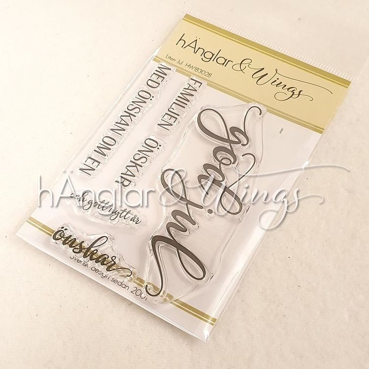 Clear Stamps Svenska Stämplar med snirklig god jul text