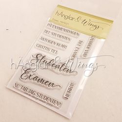 Clear Stamps - Examen A7