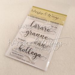 Clear Stamps - Världens Bästa #2 A7