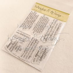 RETIRED - Clear Stamps - Julig Insida