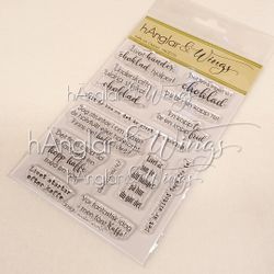 RETIRED - Clear Stamps - Kaffe och Choklad