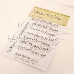 UTGÅTT - Clear Stamps - Körkort  A7