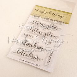 Clear Stamps - Världens bästa #3  A7