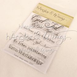 RETIRED - Clear Stamps - Jultexter / Christmas words A7