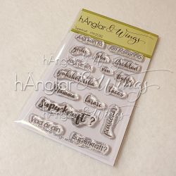Clear Stamps - Superkraft A7