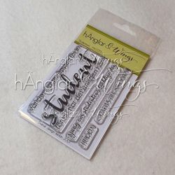 Clear Stamps - Studenttext  A7
