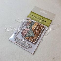 UTGÅTT - Clear Stamps - Garnkorg A7