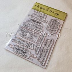 Clear Stamps - Insidespepp #2