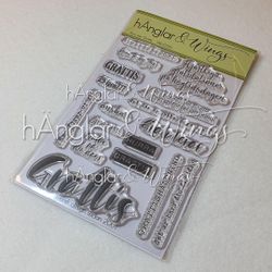 RETIRED - Clear Stamps - Ännu mer Grattis / Even more Congratulations