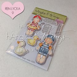Clear Stamps - Baddare