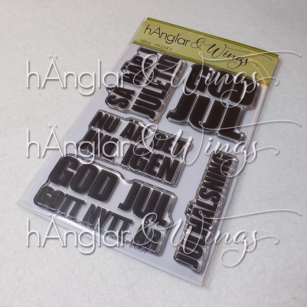 Clear Stamps - Julblock