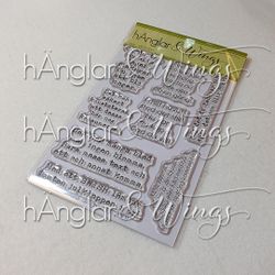 Clear Stamps - Julrim