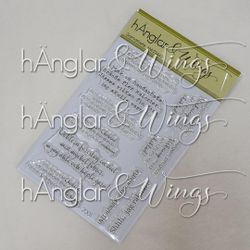 Clear Stamps - Garnarbete