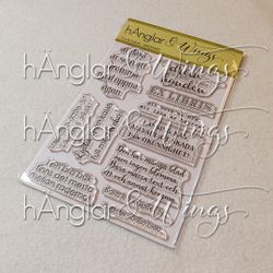 Clear Stamps - I bokhyllan