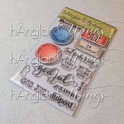 Clear Stamps - Julbiljett
