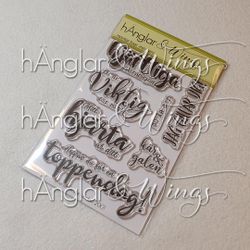 Clear Stamps - Hjärtligt Sagt