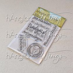 Clear Stamps - Min Trädgård A7
