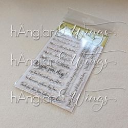 Clear Stamps - Jobb och Ledighet