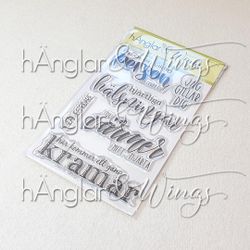 Clear Stamps - Glädjespridare #2