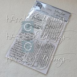 Clear Stamps - Snøen faller / The snow is falling