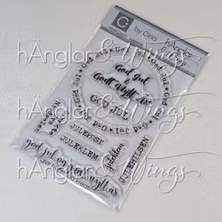 Clear Stamps - Julesirkel